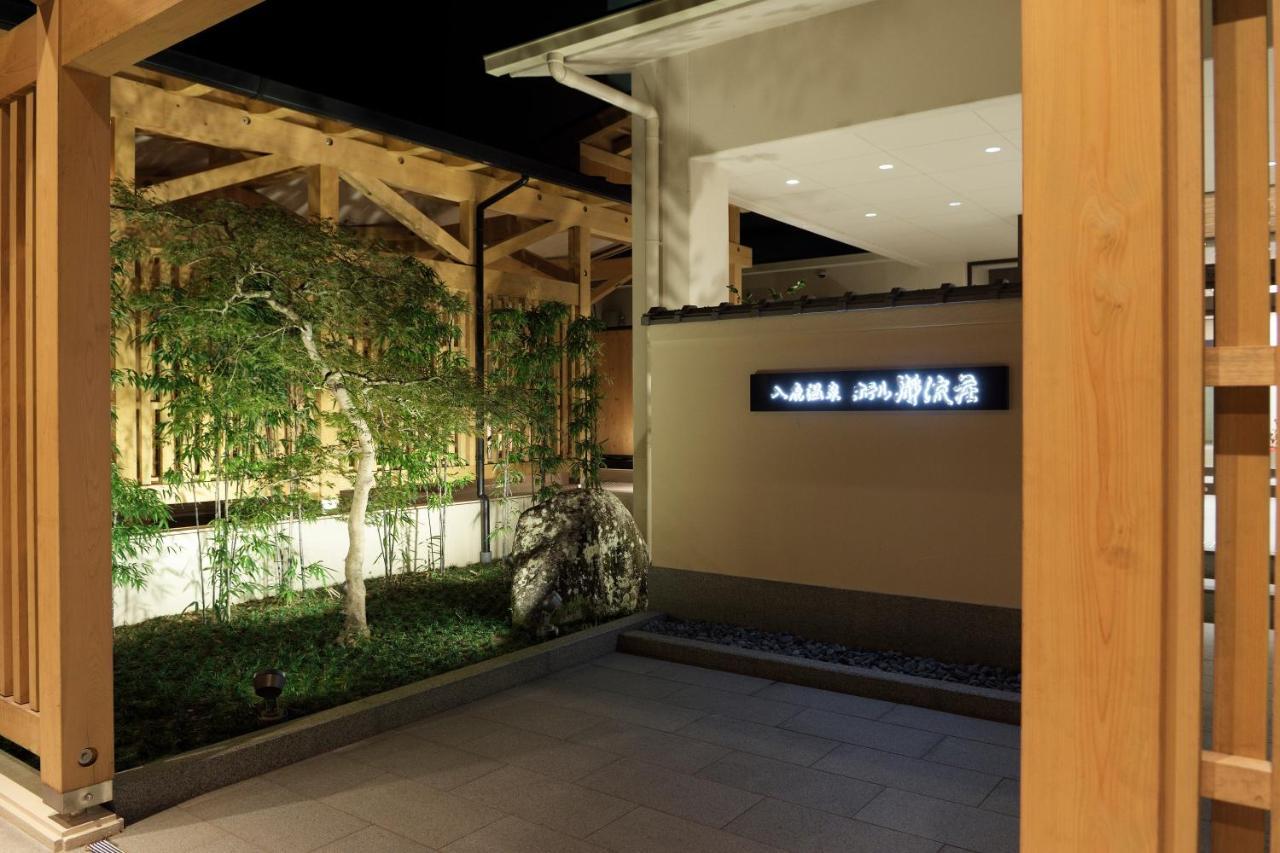 Iruka Onsen Hotel Seiryuusou Кумано Екстериор снимка
